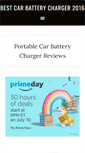 Mobile Screenshot of bestbatterychargerreviews.com